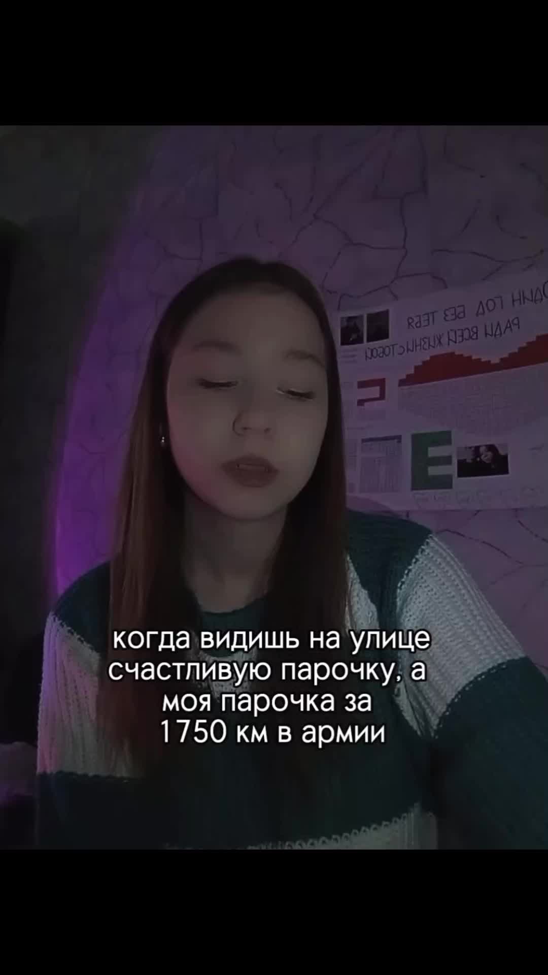 @𝓽𝓪𝓷𝓾𝓼𝓱𝓪