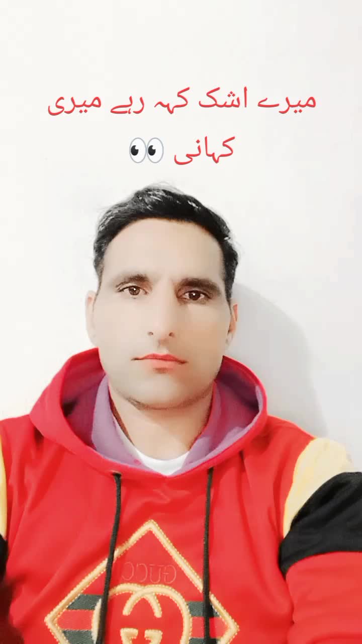@Rameez Raaj