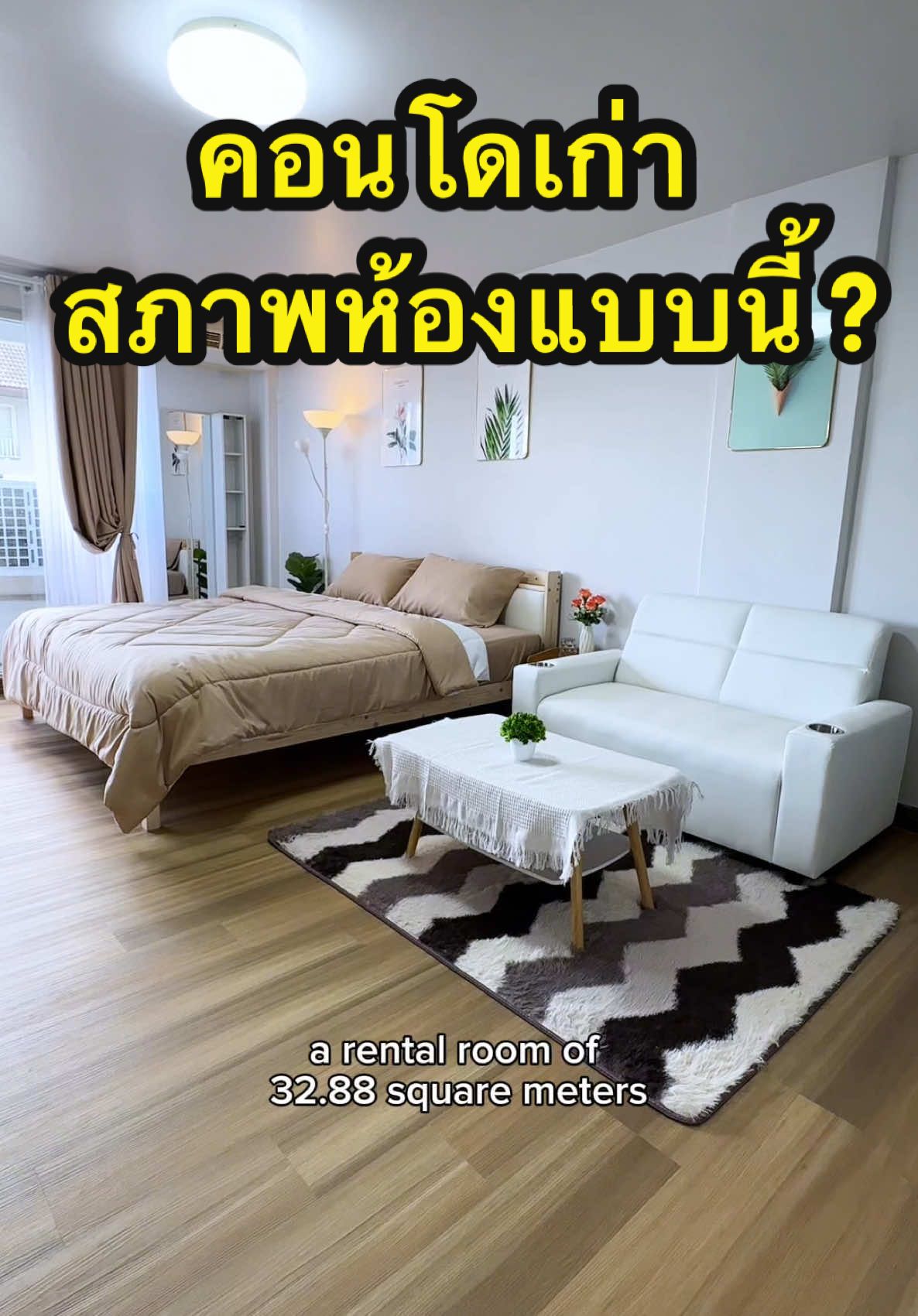 @BKK BIG HOUSEKEEPER