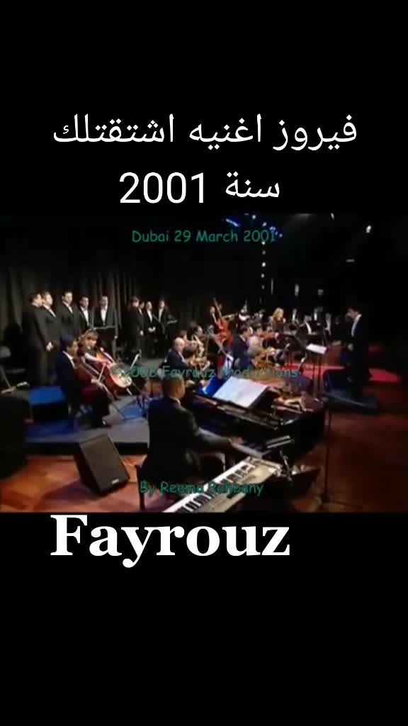 @اغاني