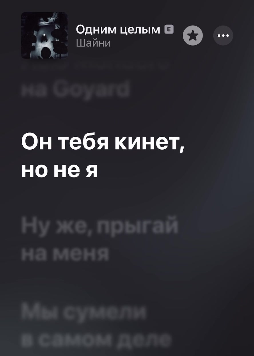 @тгк -> nsvertmus