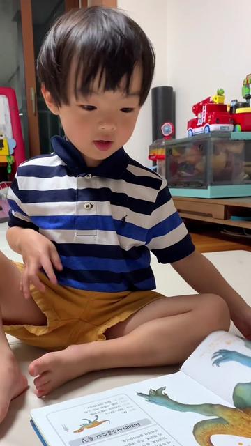 @이건맘마