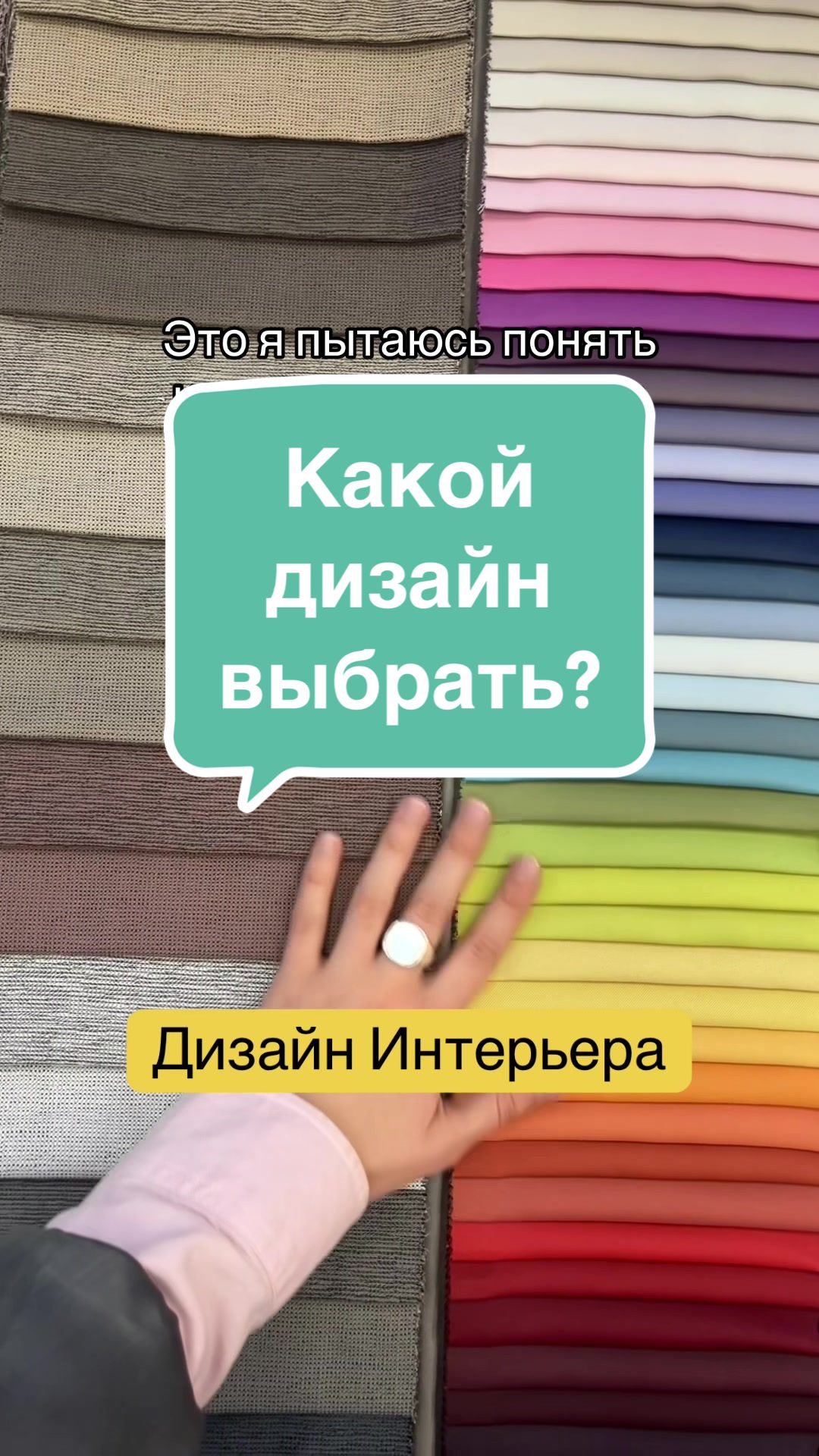 @Учебный дизайн-центр Стахис