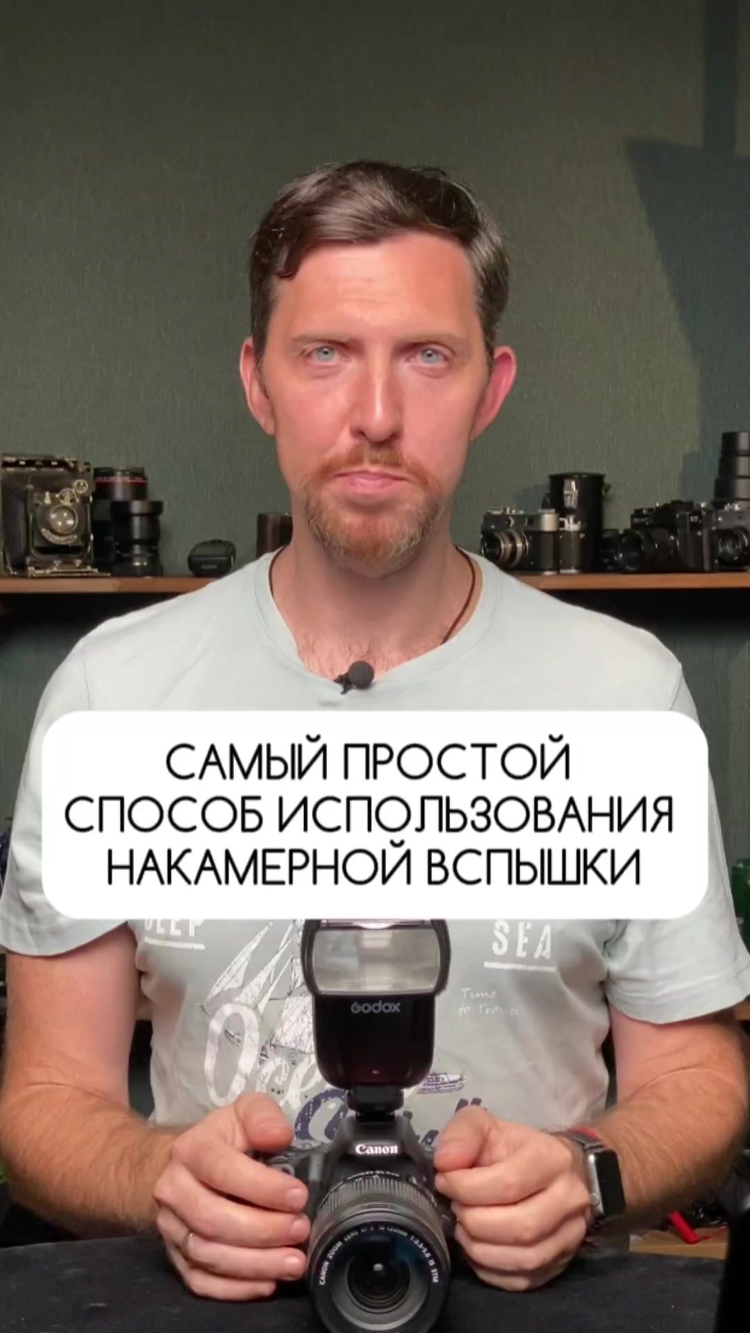 @Александр Заморин
