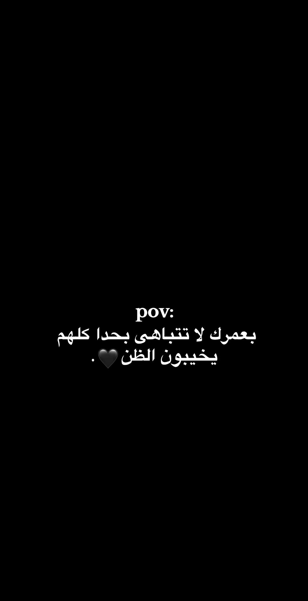 @مصطفى | 𝑴𝒖𝒔𝒕𝒂𝒇𝒂