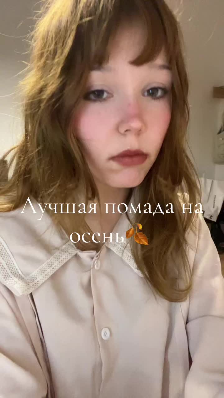 @ewushka
