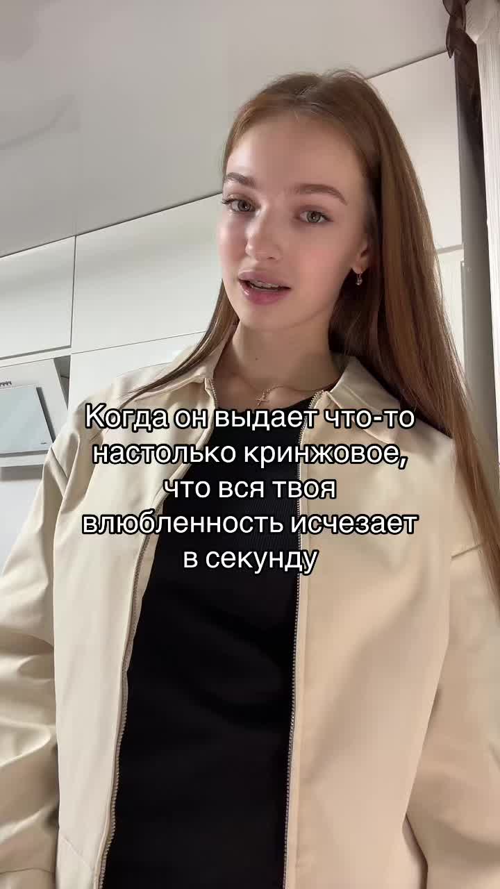 @Liza