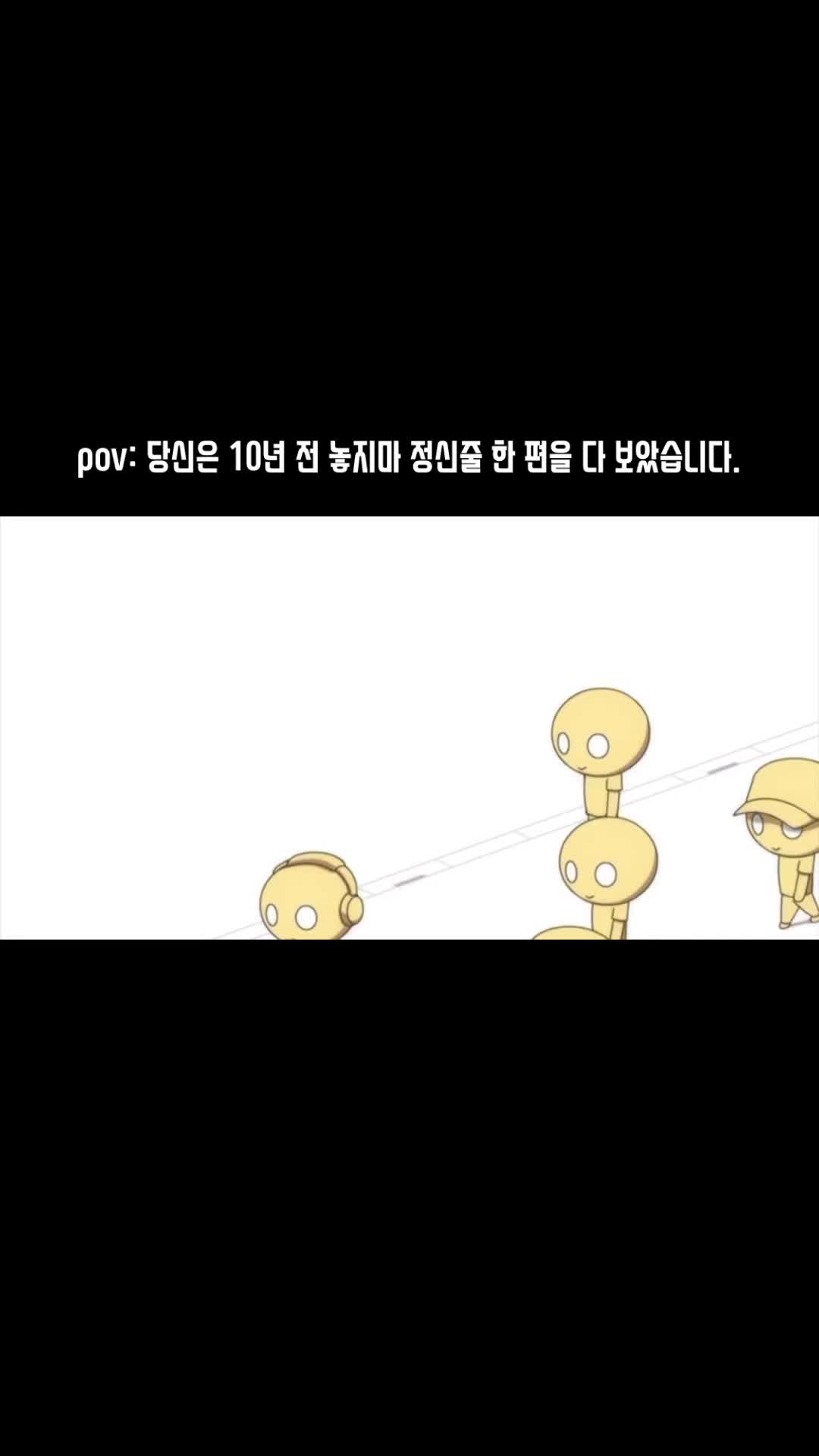 @chueok_memories