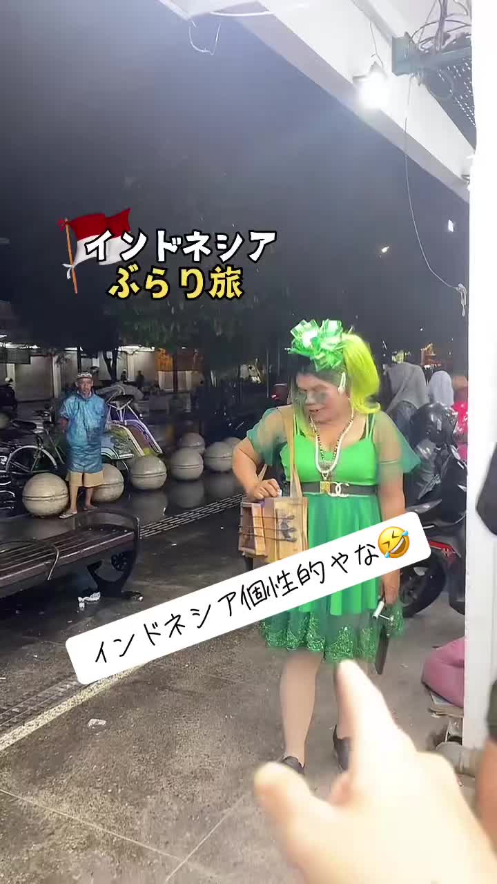 @KAITO🌏🐒旅猿
