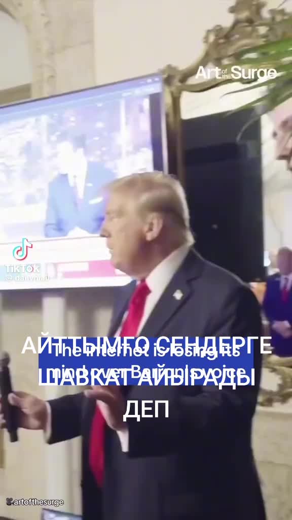 @Кера