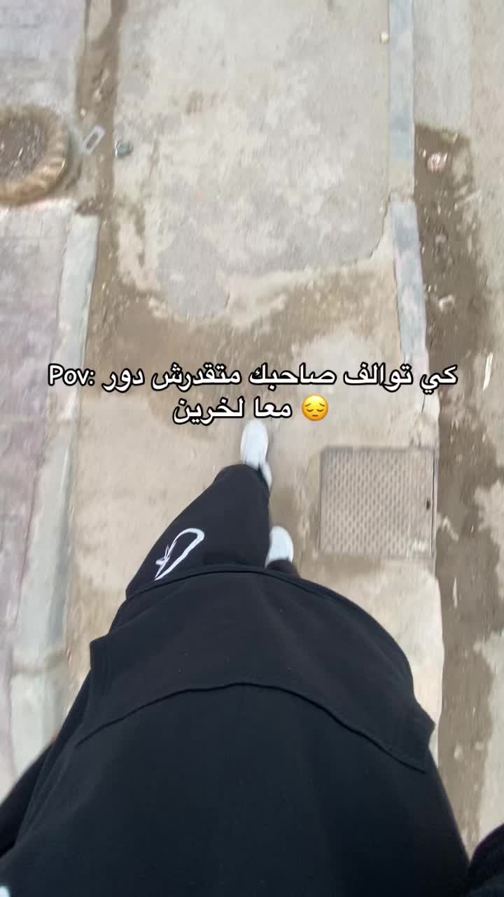 @𝓗&rsquo;🫆         🐆
