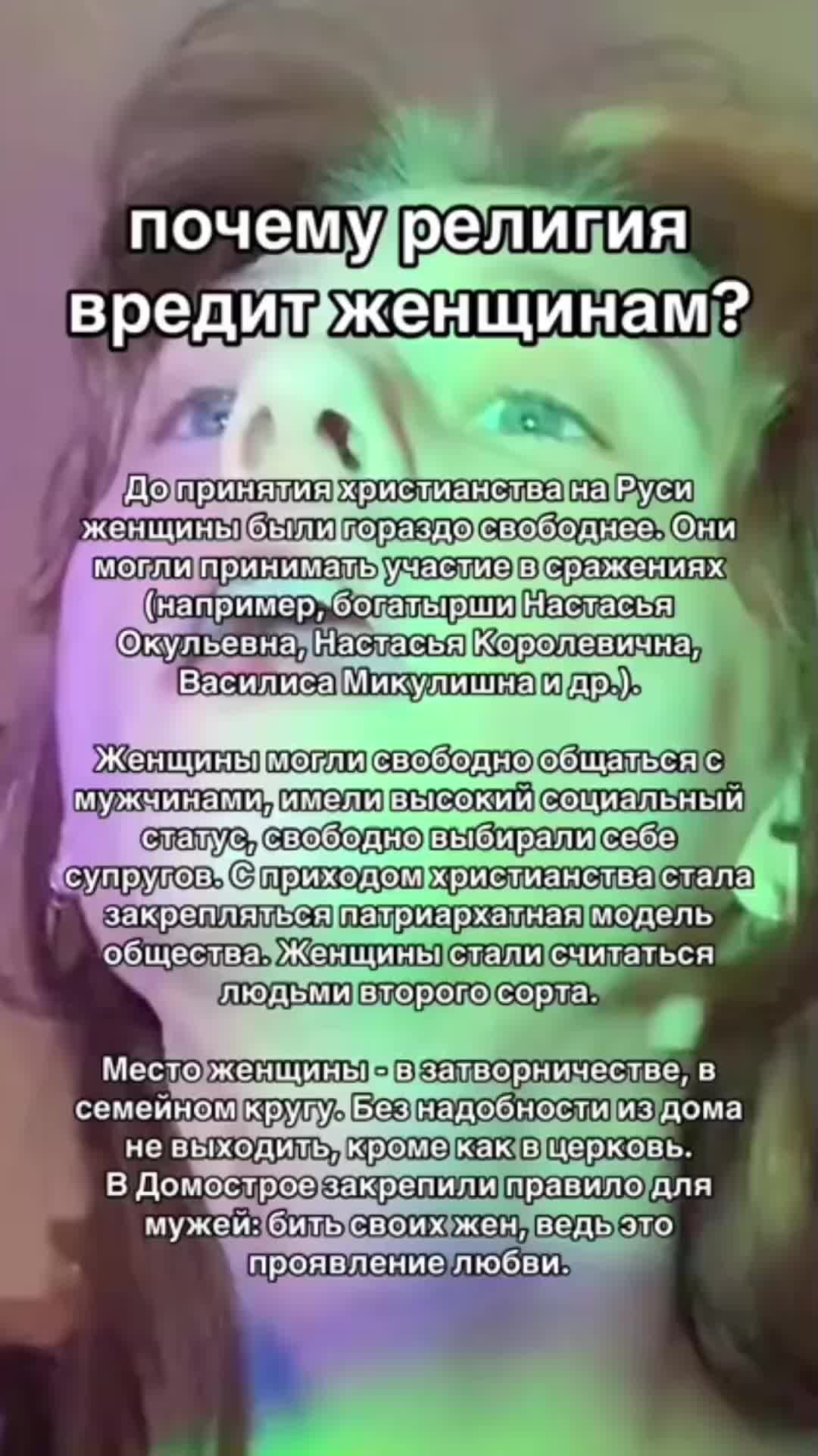 @gr&aring;tepil🇷🇺@