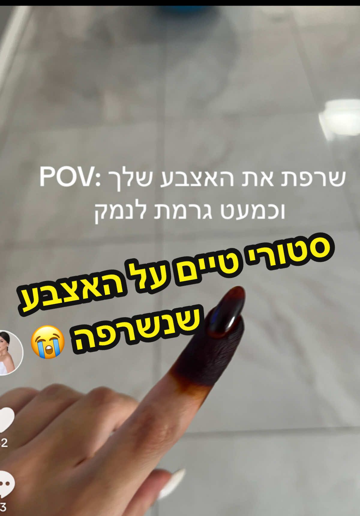 @Tamardavidov1