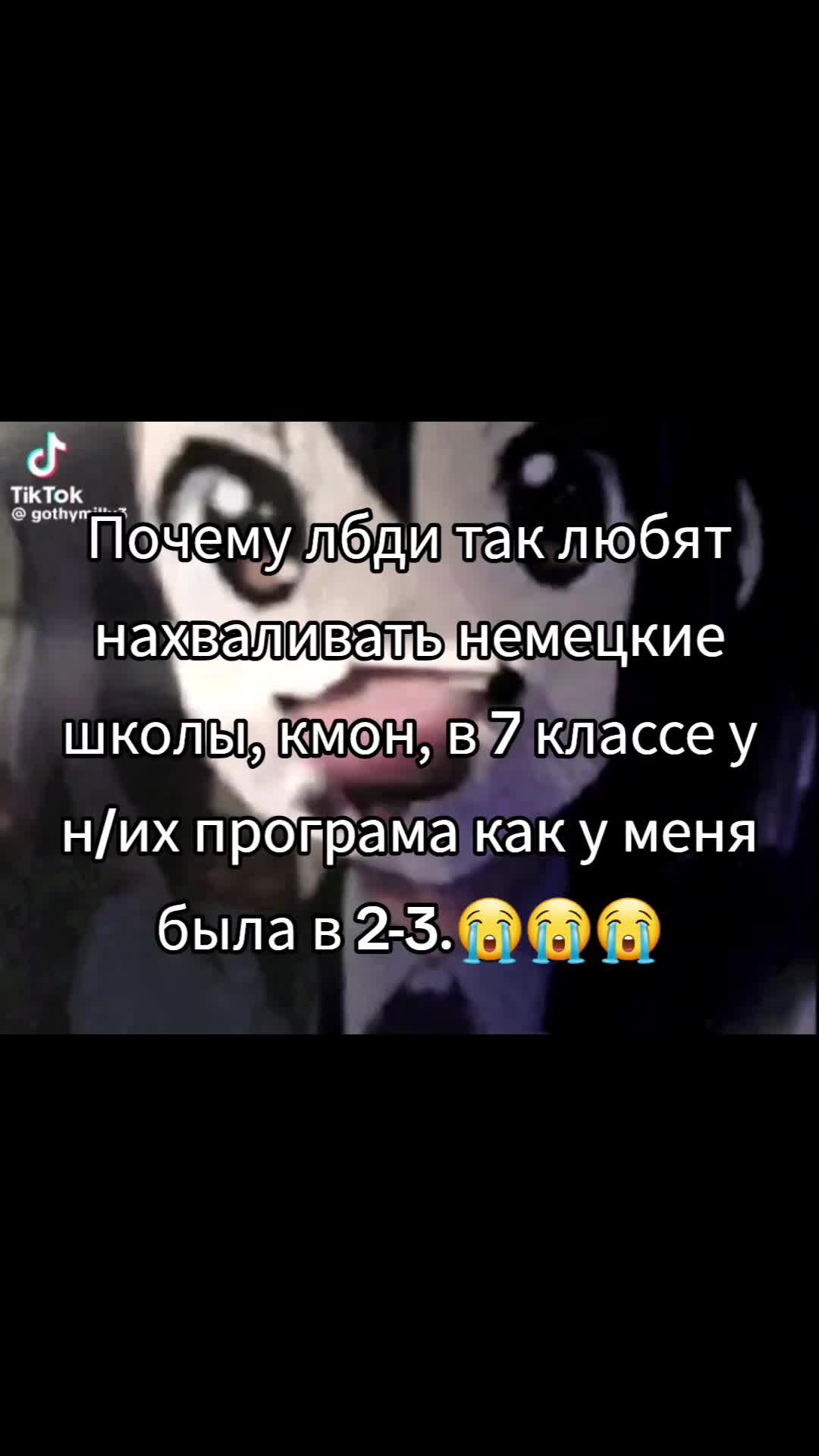 @Хо (｀&omega;&acute;) [🫁📏]