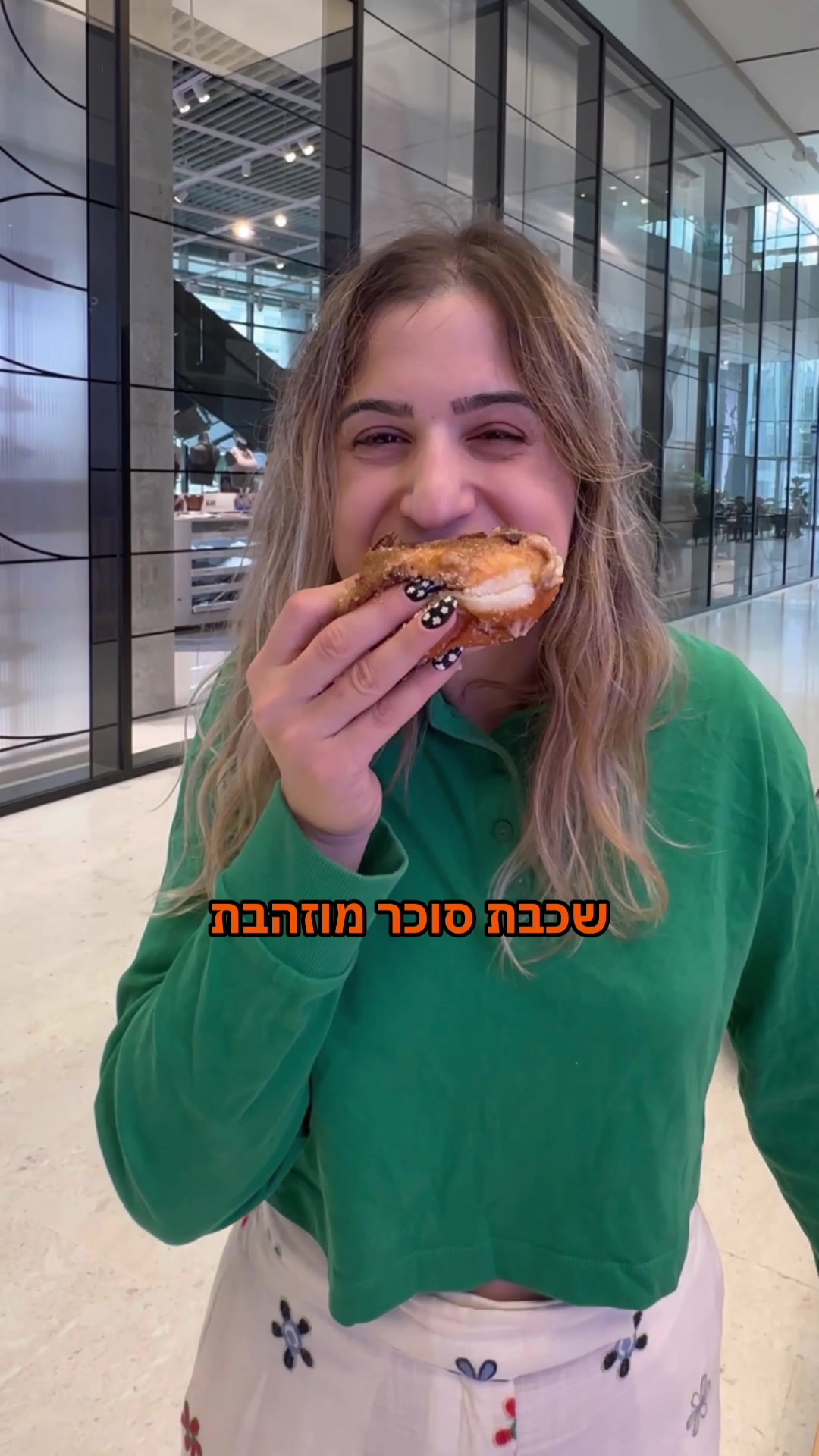 @Maya Agassi🍐יוצרת תוכן ופודית