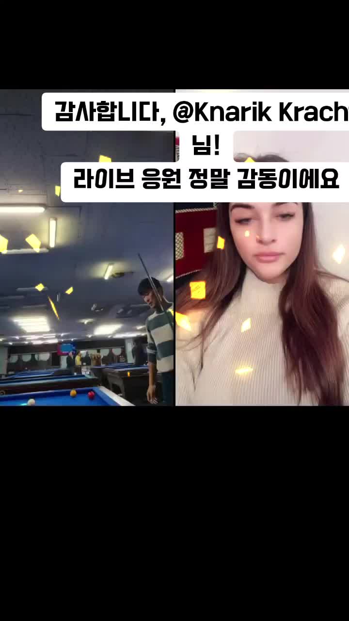 @👑 Some  썸🎁