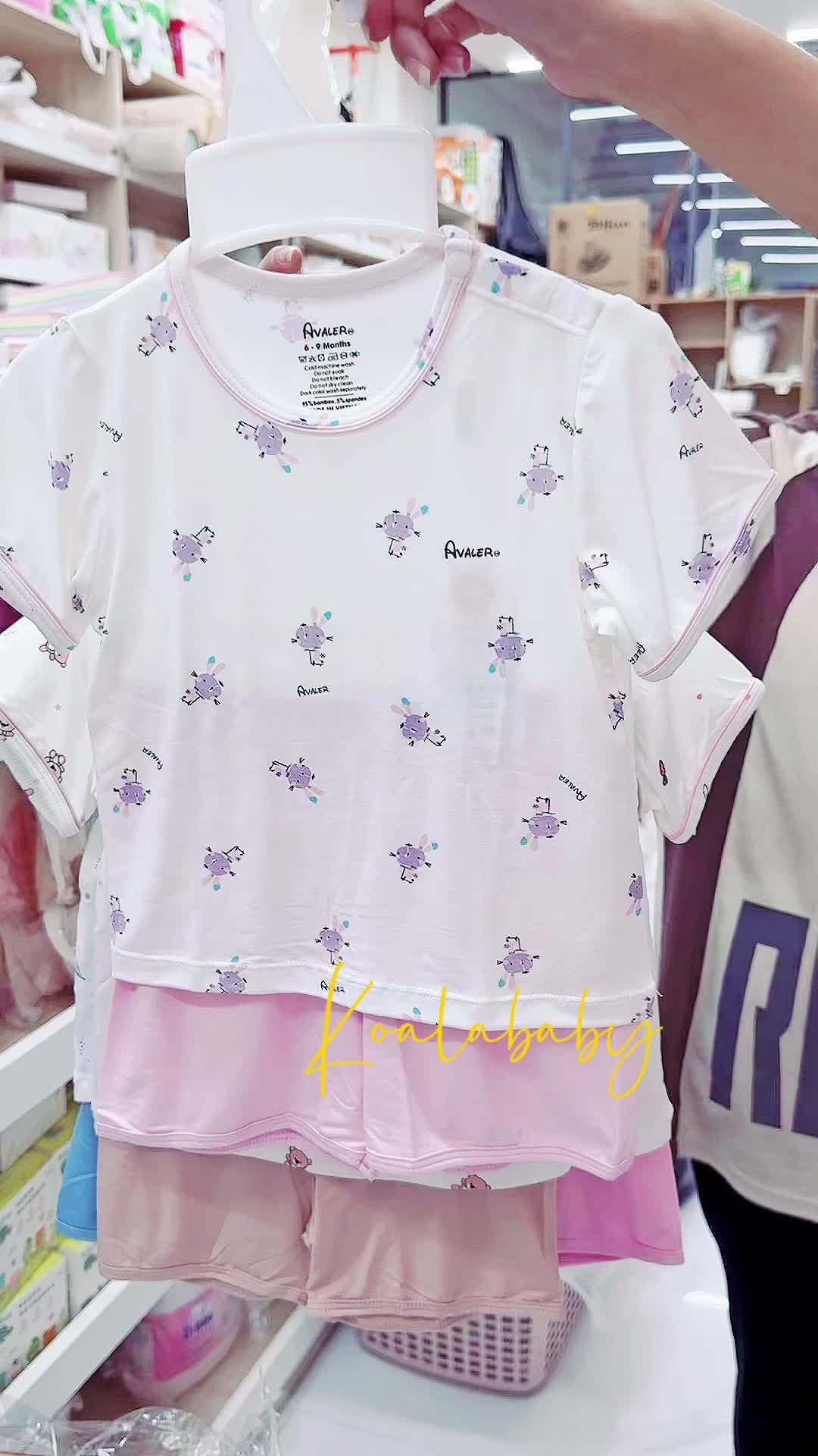 @KoalaBabyShop
