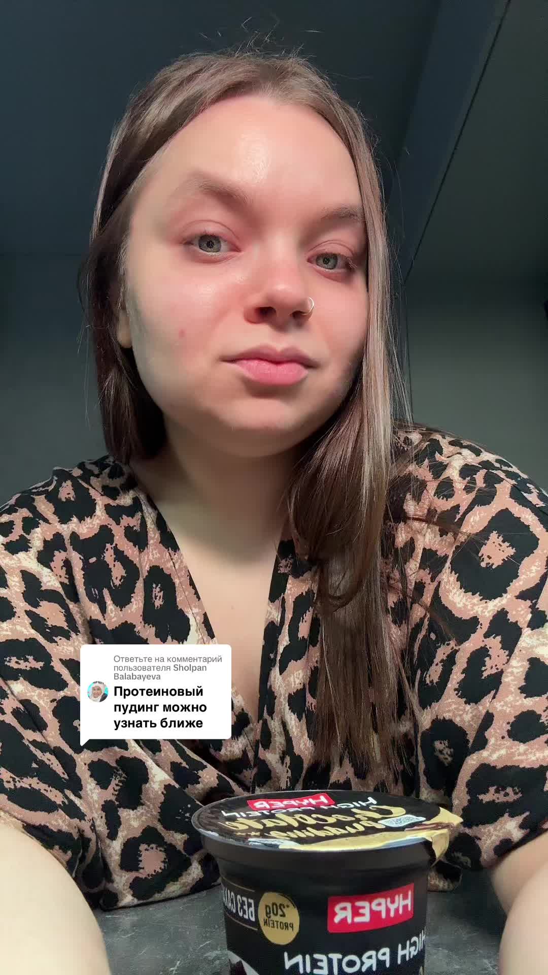 @Tanya Kubasova