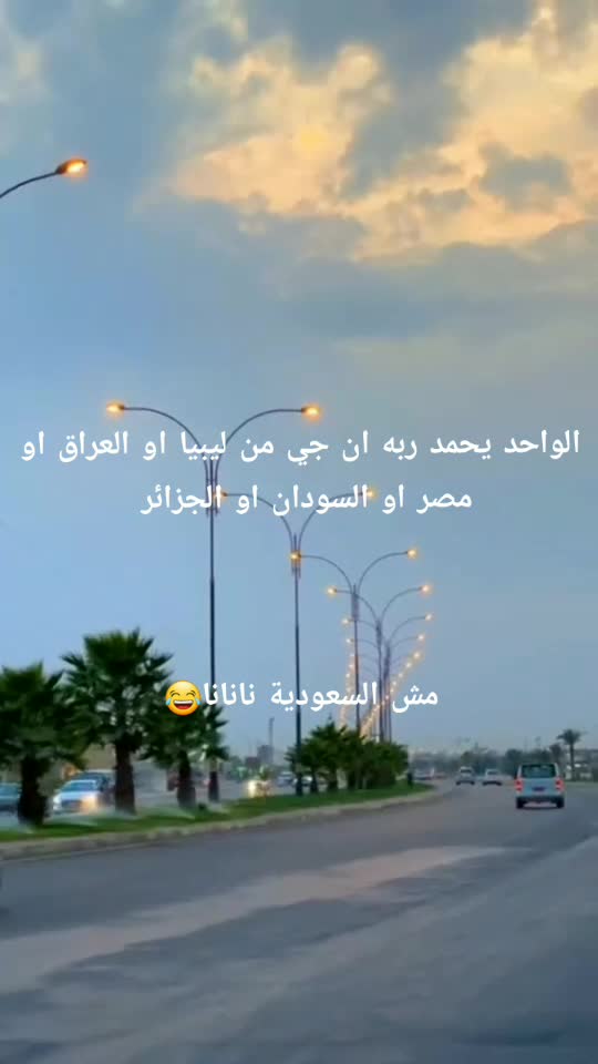 @Ranosa mo 🫶🏻❤️🔥🇱🇾🇵🇸