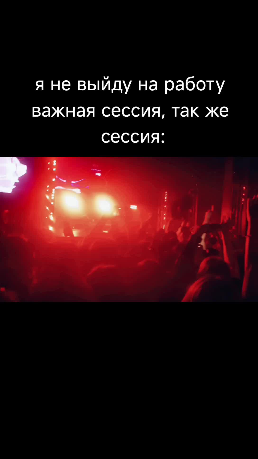 @ТГК: сеня возрожедение🔌