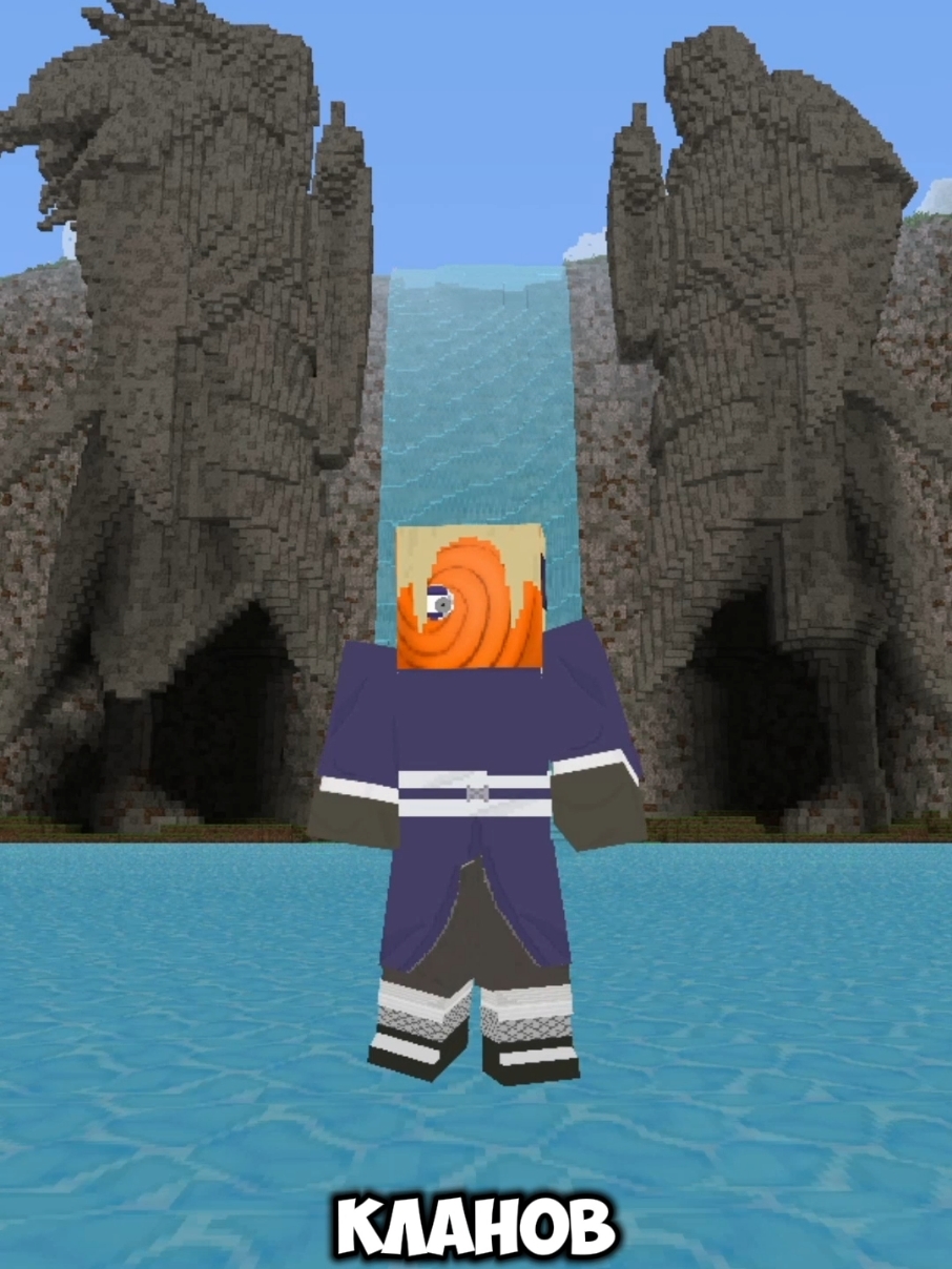 @Shippuden World
