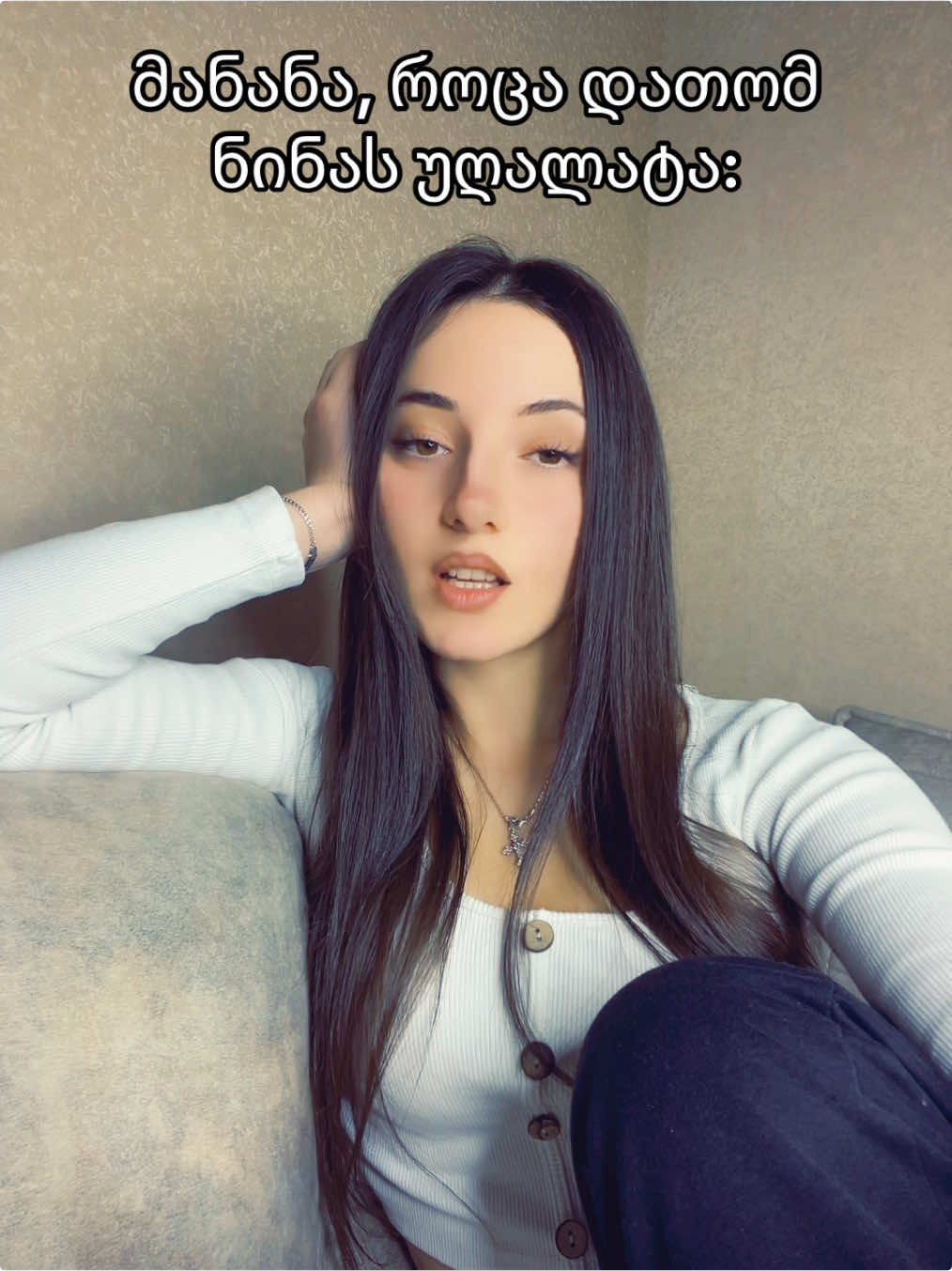 @მარე