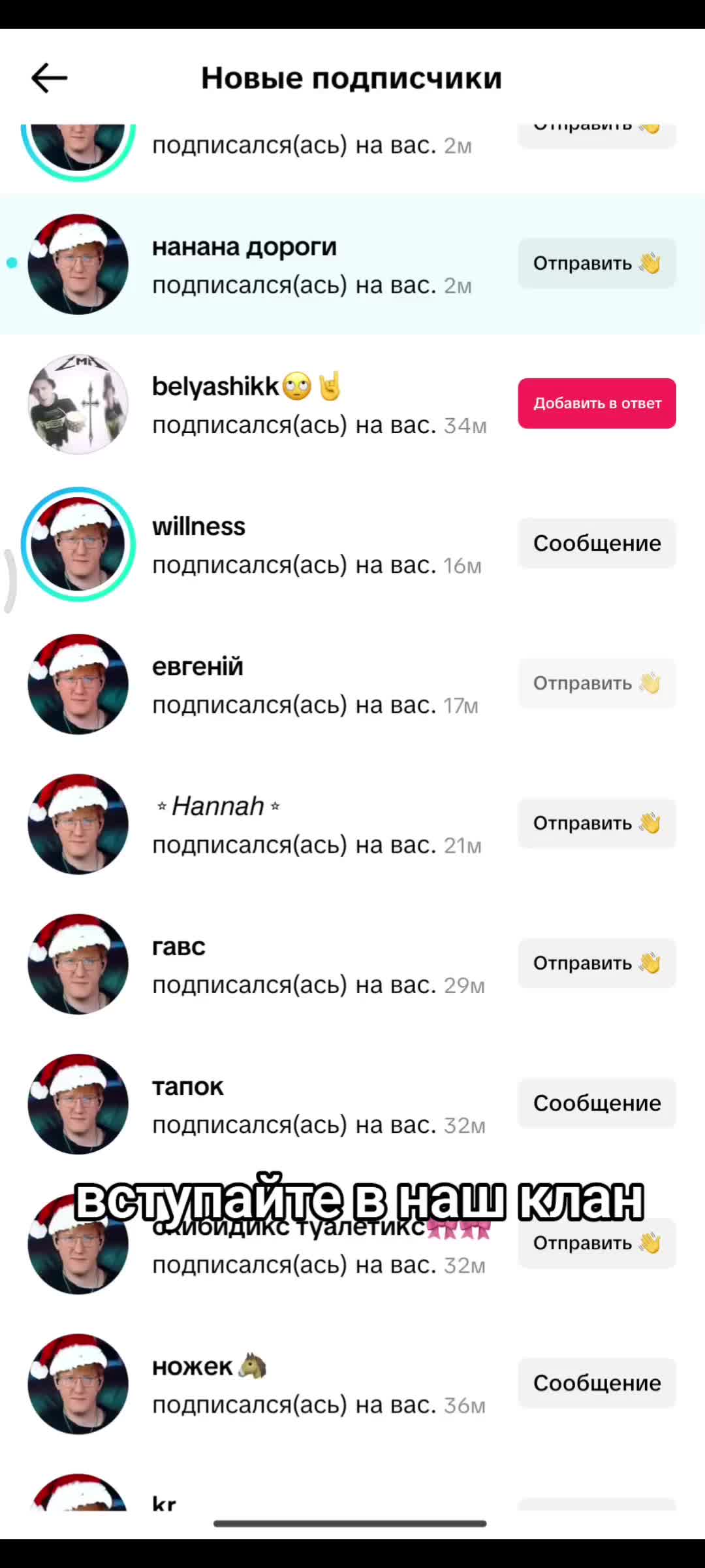 @тушёнка пикми