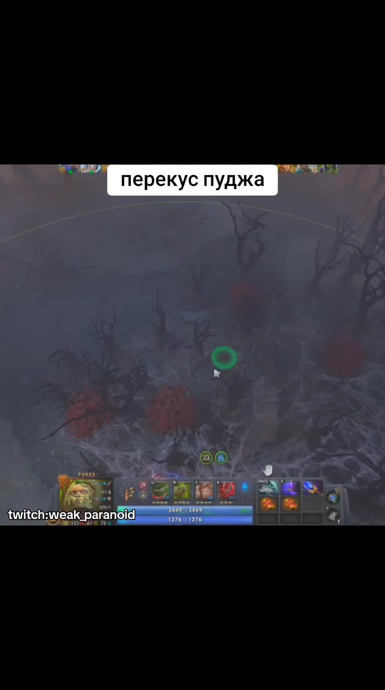 @twitch.tv/weak_paranoid