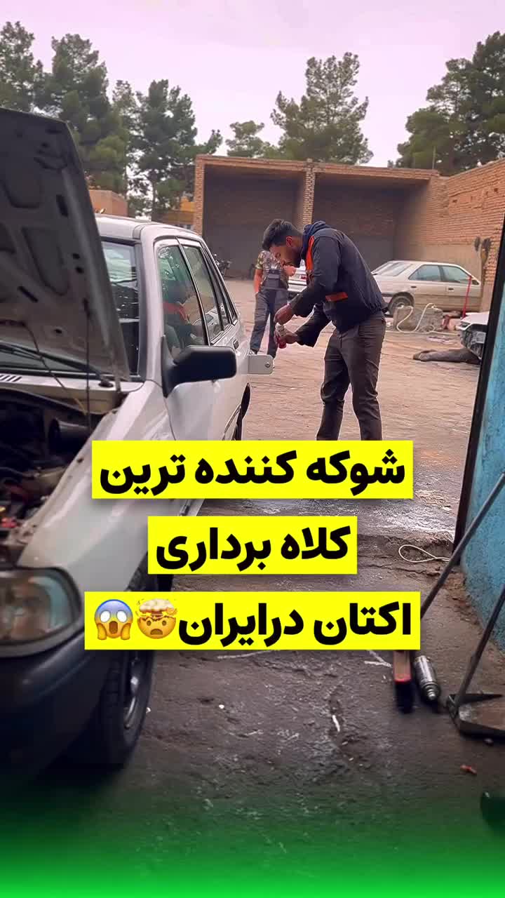 @dr.car28