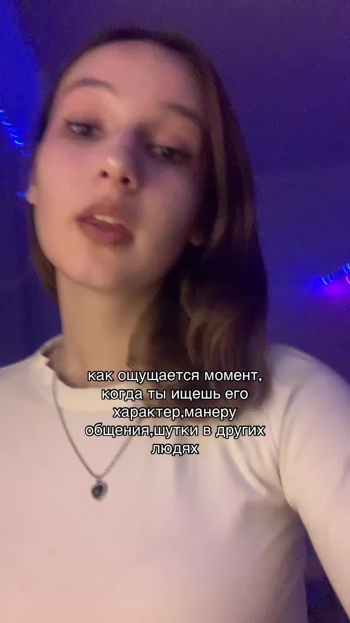 @леся