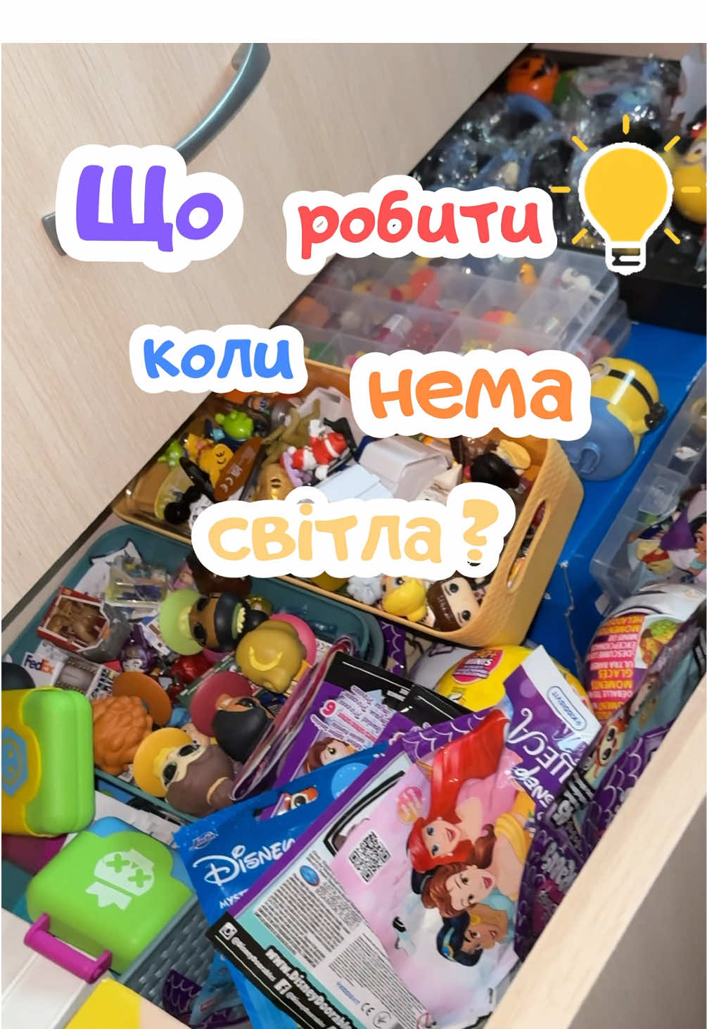 @Make.It.Mini💜