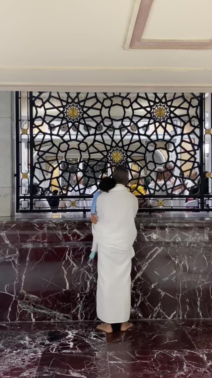 @وَ