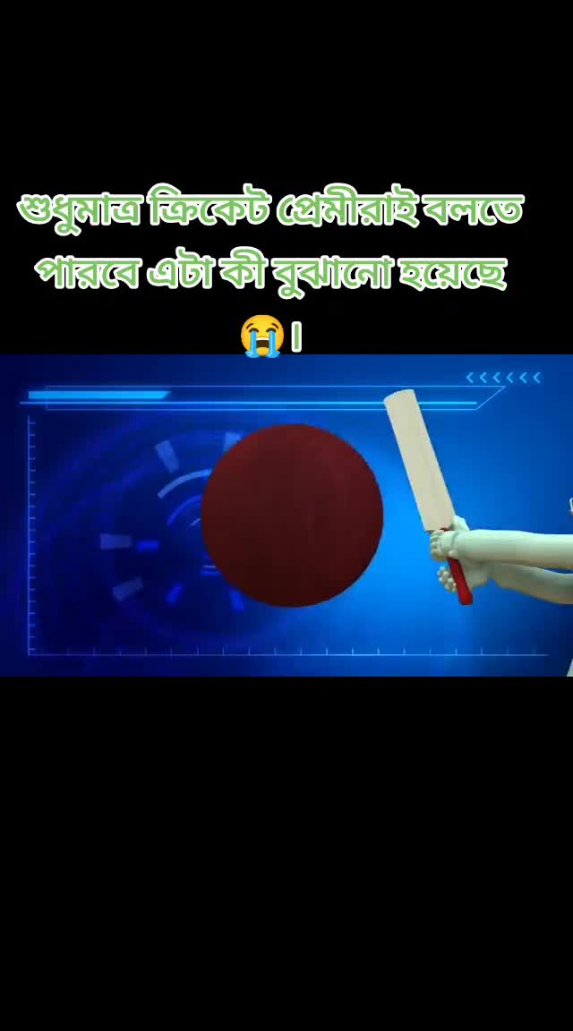 @Rajkin Ahmed Ashik