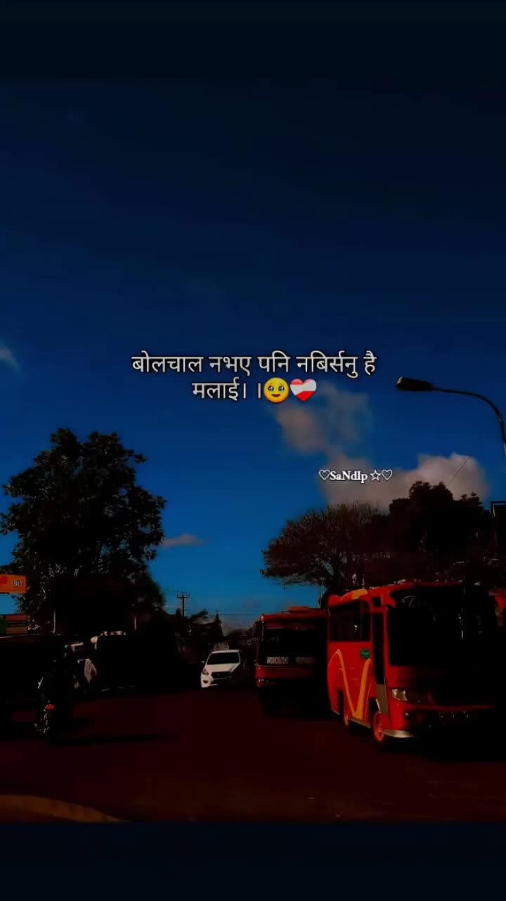 @Anil Koli