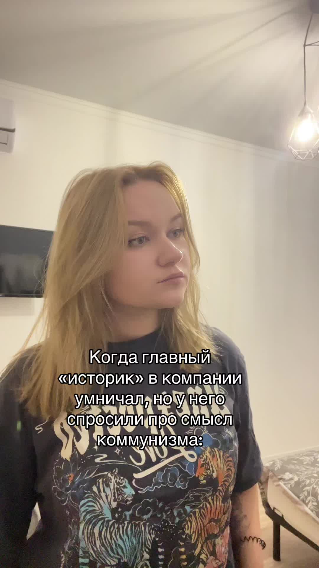 @elena_boshezaryahrany