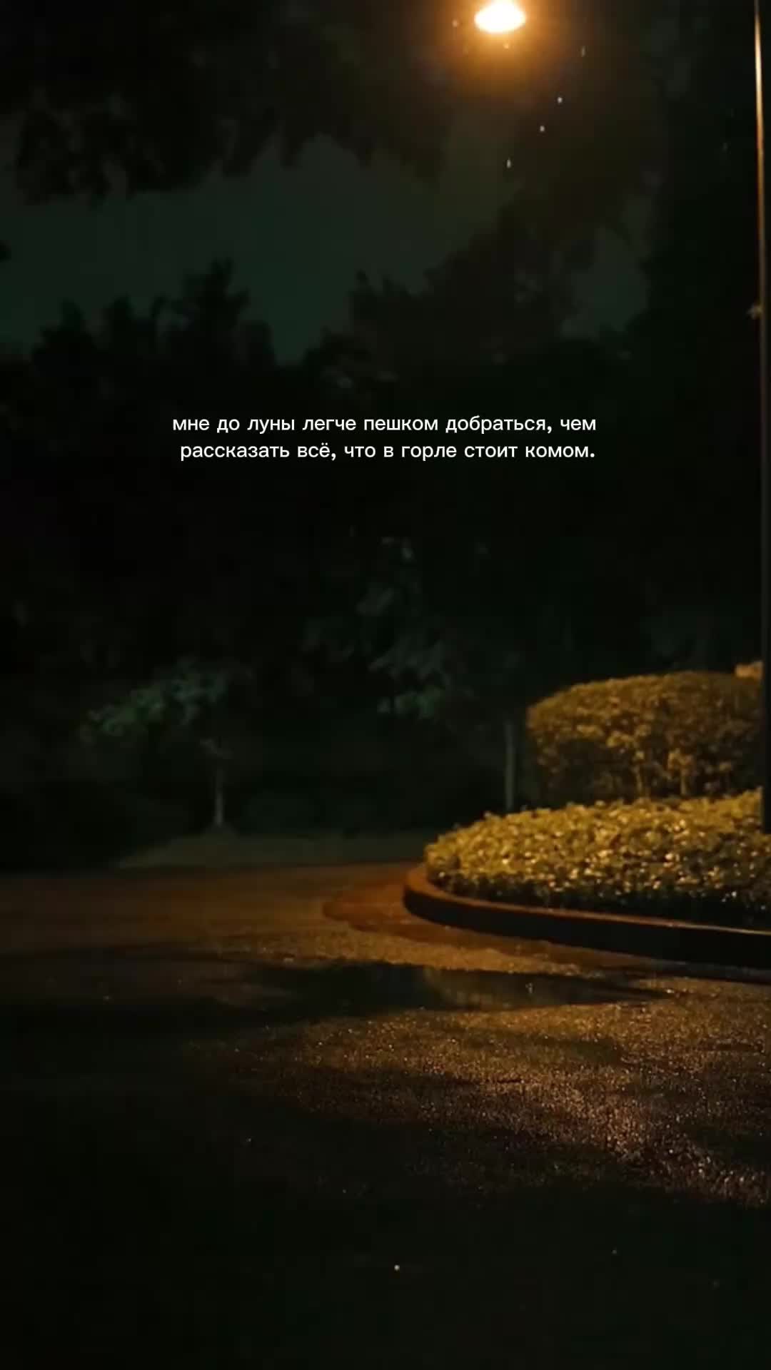 @sad_you_songs1