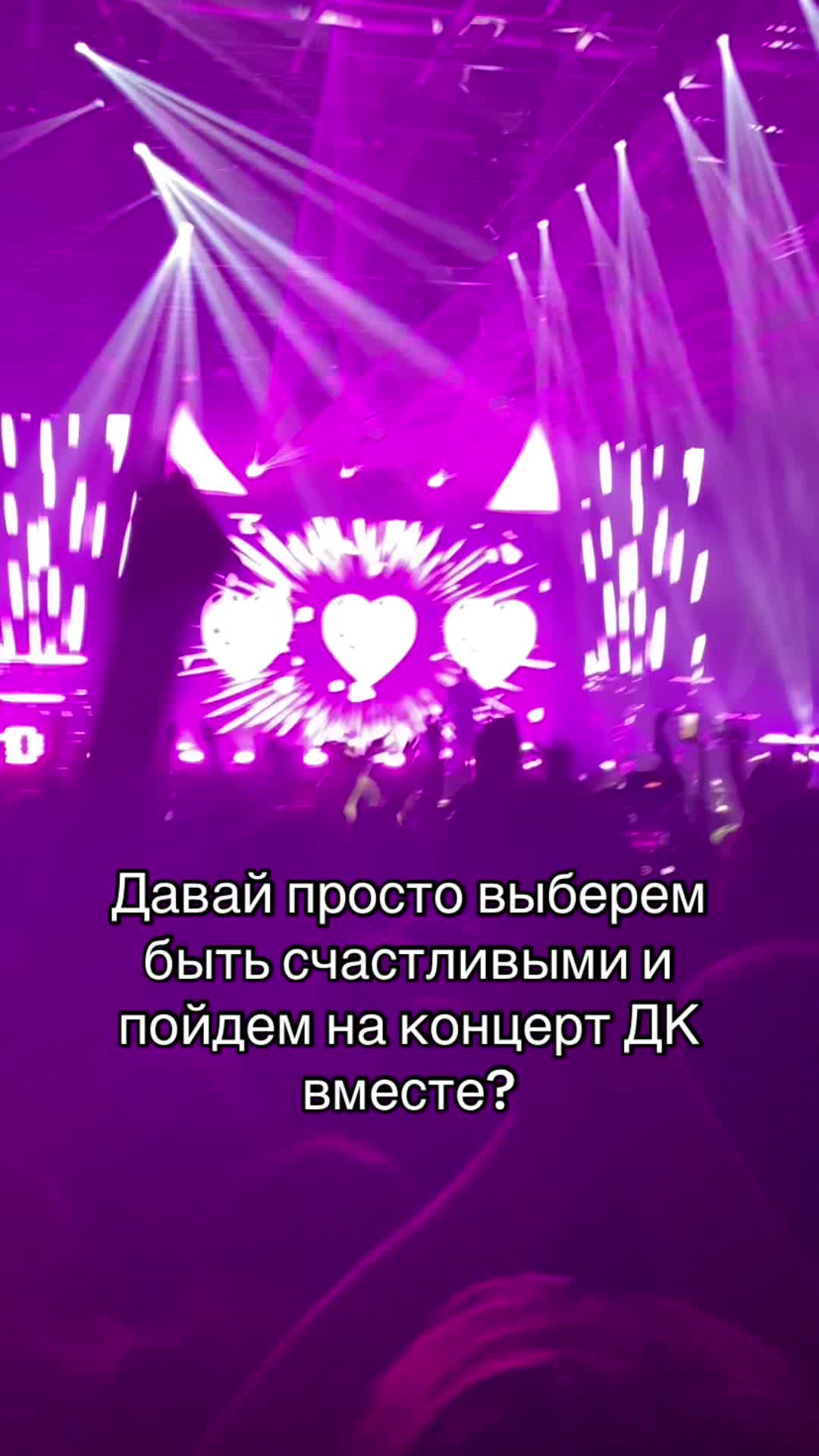 @хуро