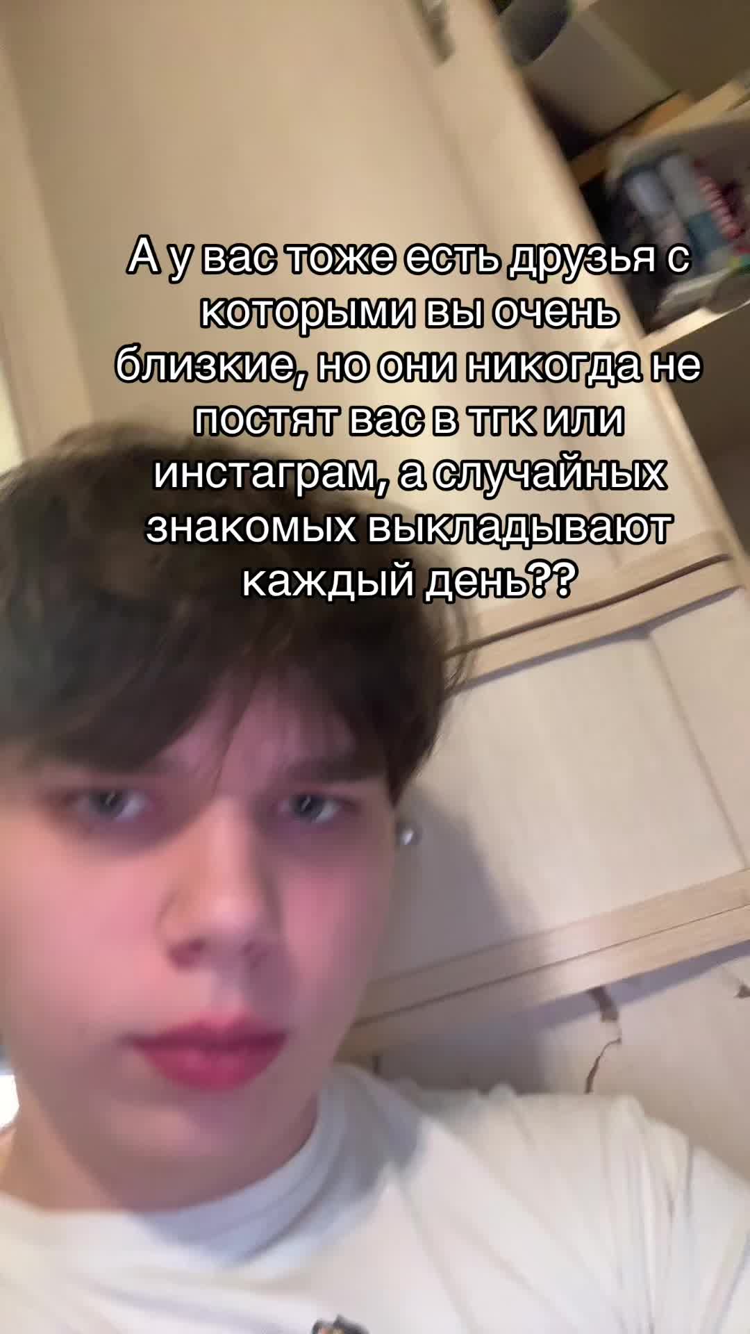 @😳ТГК: МИШГУН