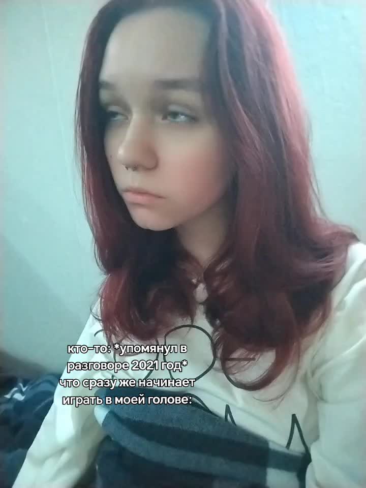 @мяу?