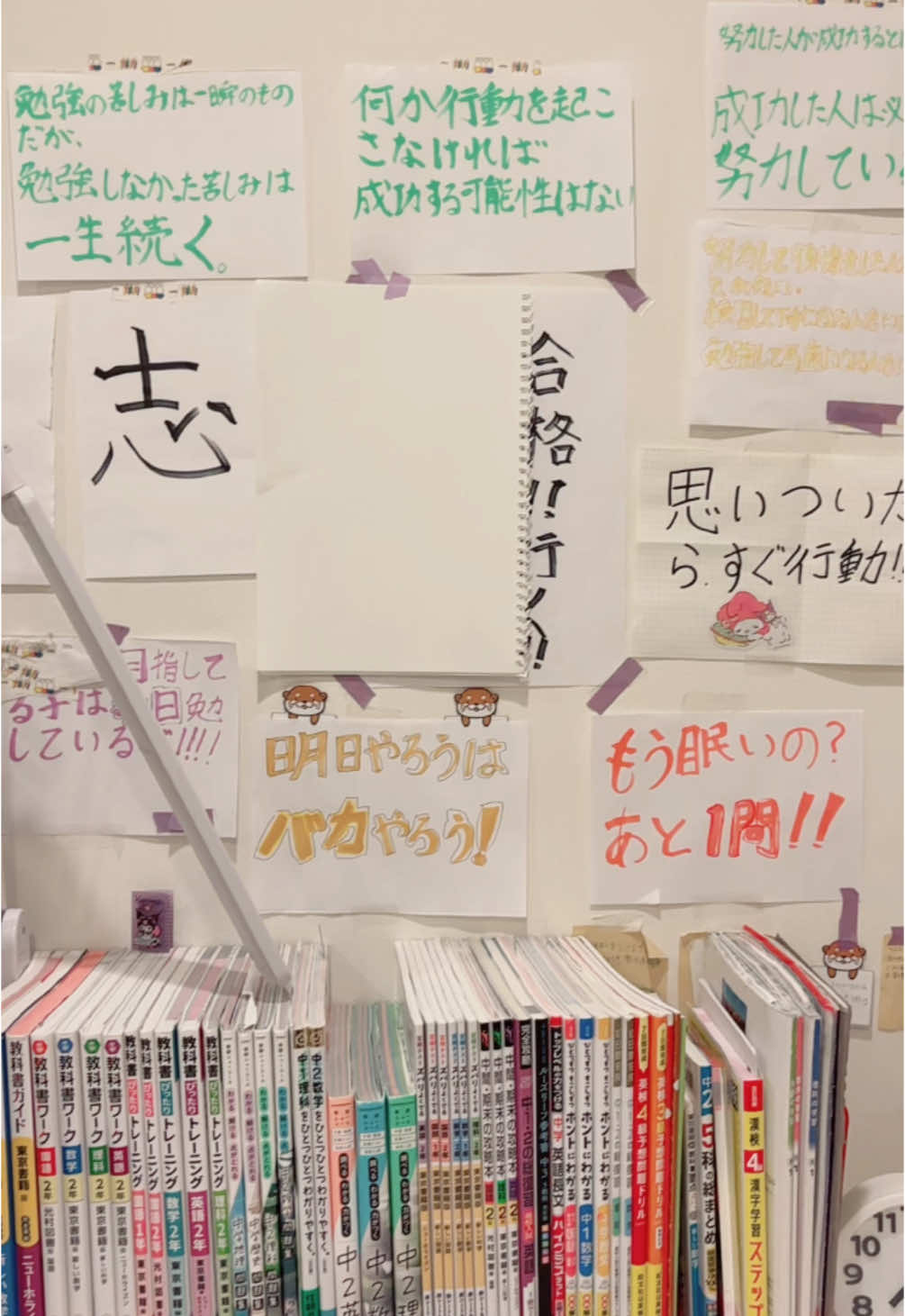 @日向📗
