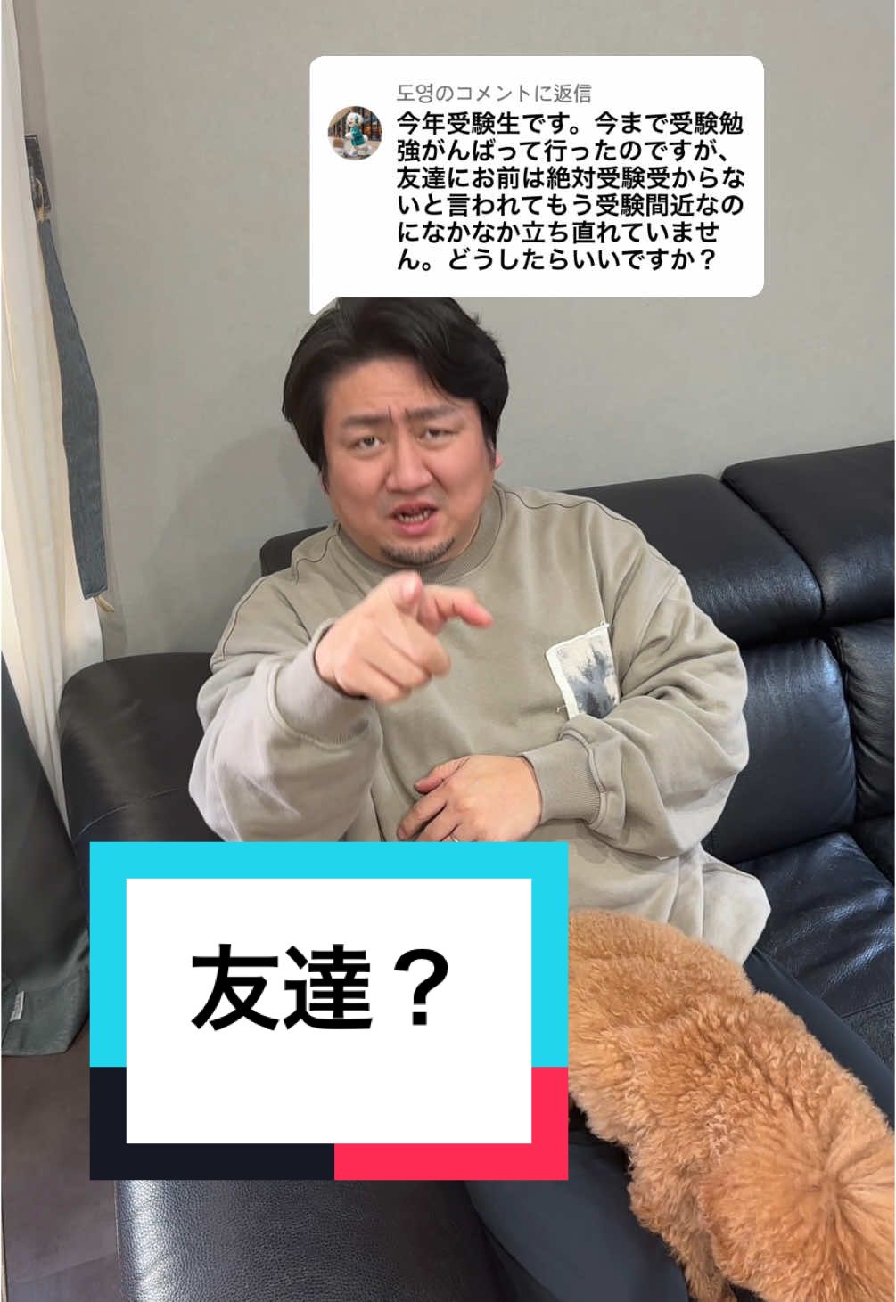@しょうやんパパ🔥🥊【本垢】