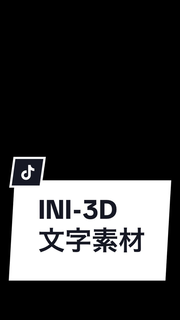 @藤牧京介の喉仏