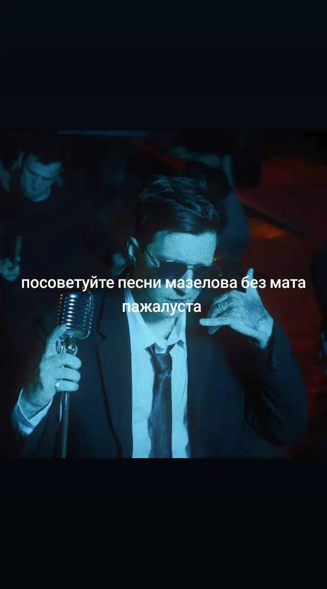 @тушёнка пикми