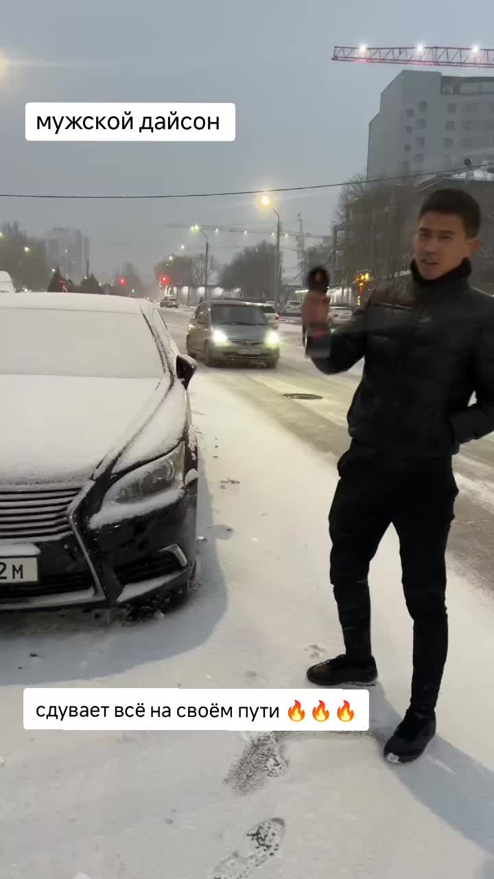 @v_smart_bishkek
