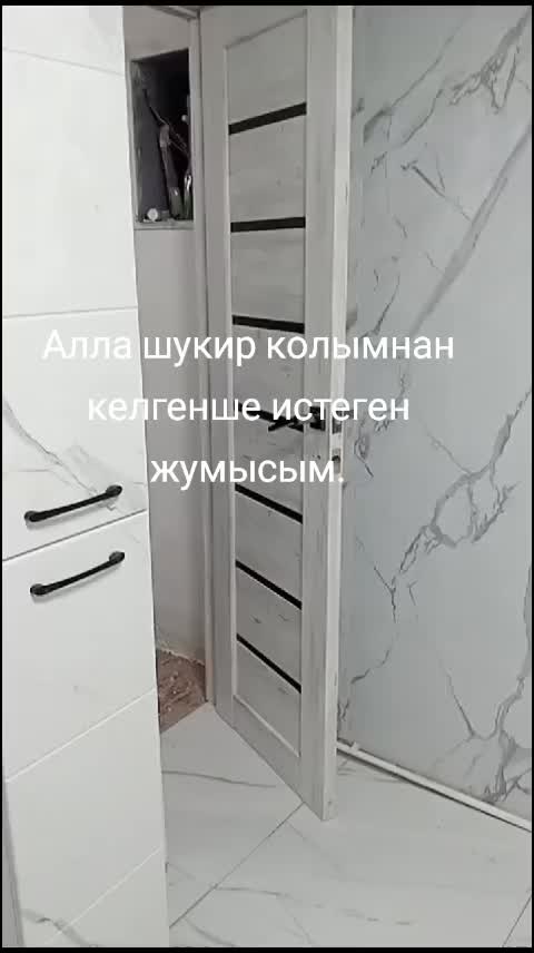 @Асылхан Шипанов