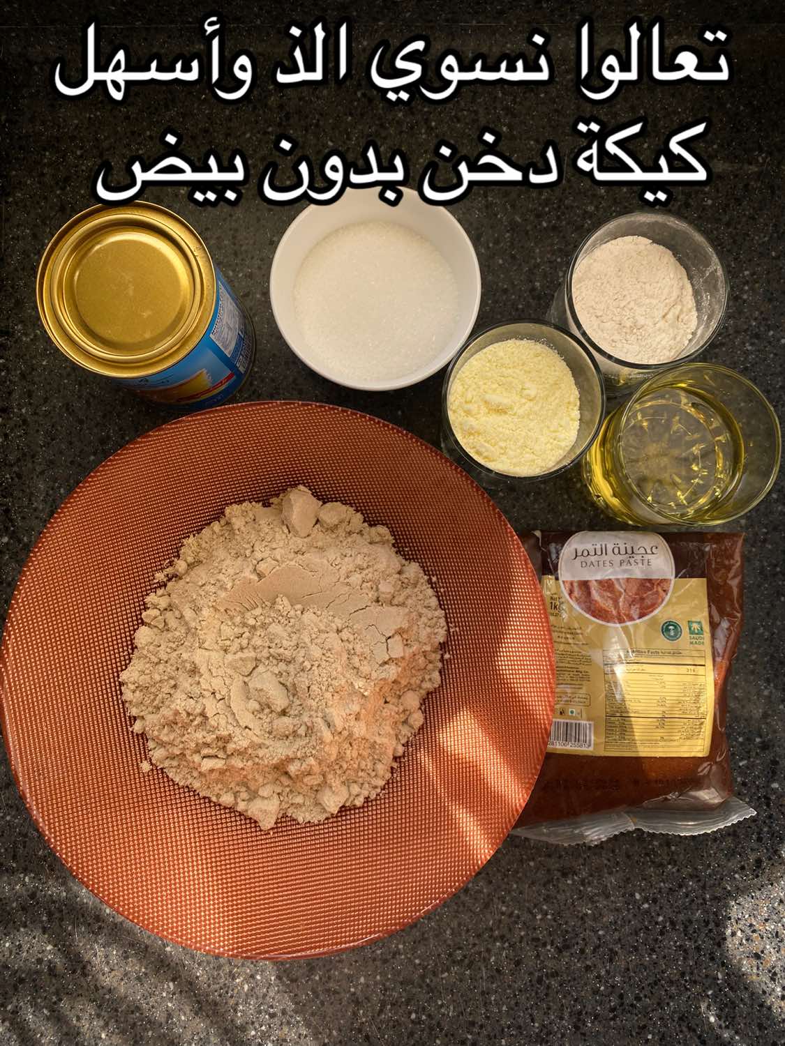 @ميمو🎠