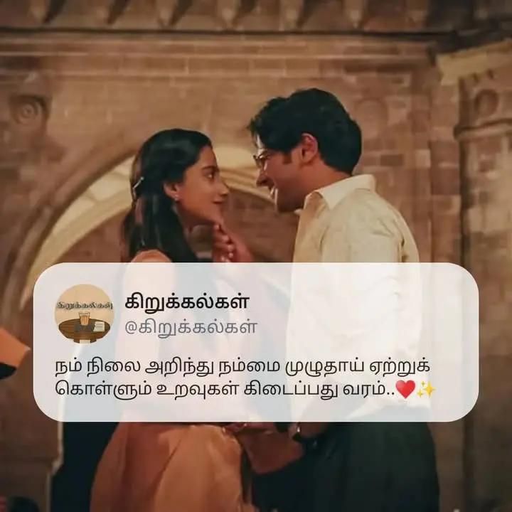 @SuLaKsHan..👀