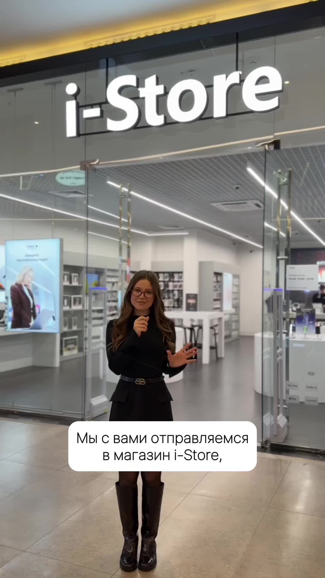 @i-Store.by