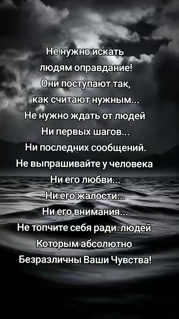 @Евгения