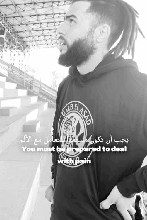 @Galb.El.asad_7050